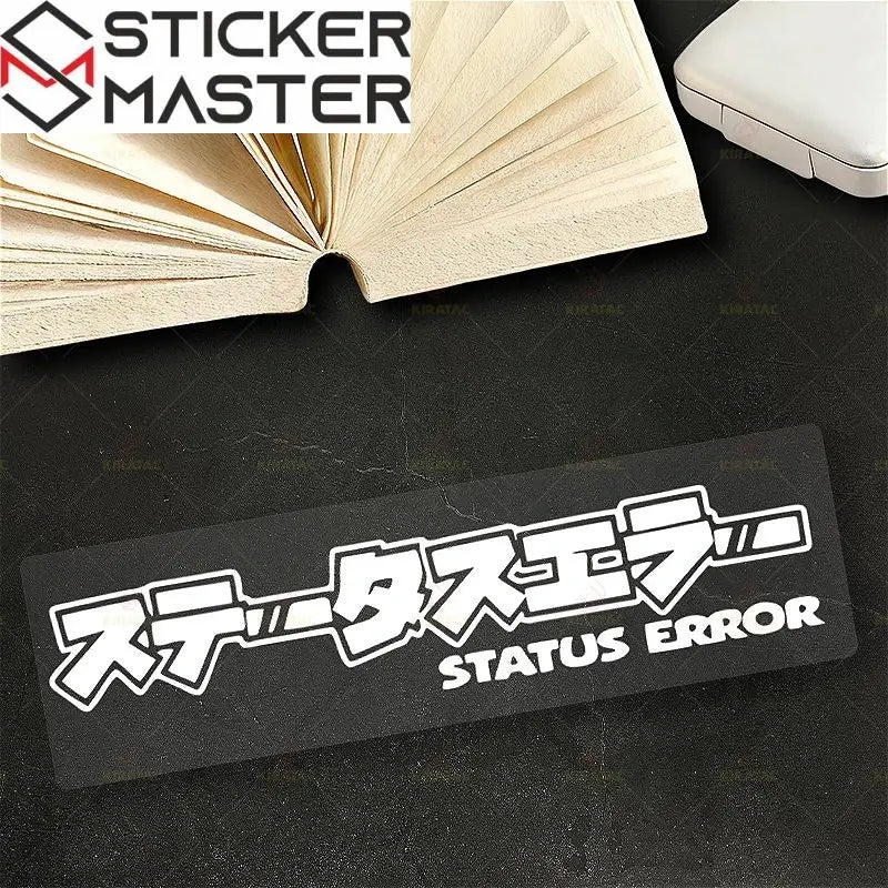 Status Error Sticker | JDM Tarzı Japonca Yazılı Holografik Decal (16x3 cm) Sticker Master