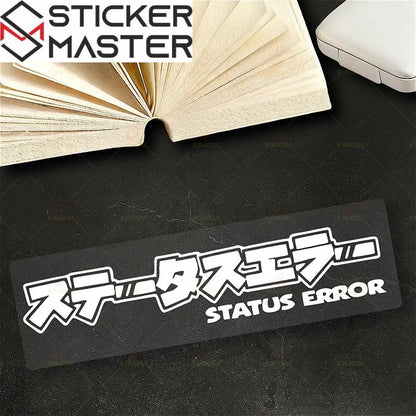 Status Error Sticker | JDM Tarzı Japonca Yazılı Holografik Decal (16x3 cm) Sticker Master