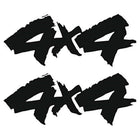 4x4 Off Road Sticker Fırça Darbesi (2 Adet) | Sticker Master