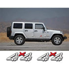 4x4 Off Road Sticker Kırmızı X Tasarım | Sticker Master