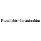 Besmele Sticker Bismillahirrahmanirrahim Hat Sanatı | Sticker Master