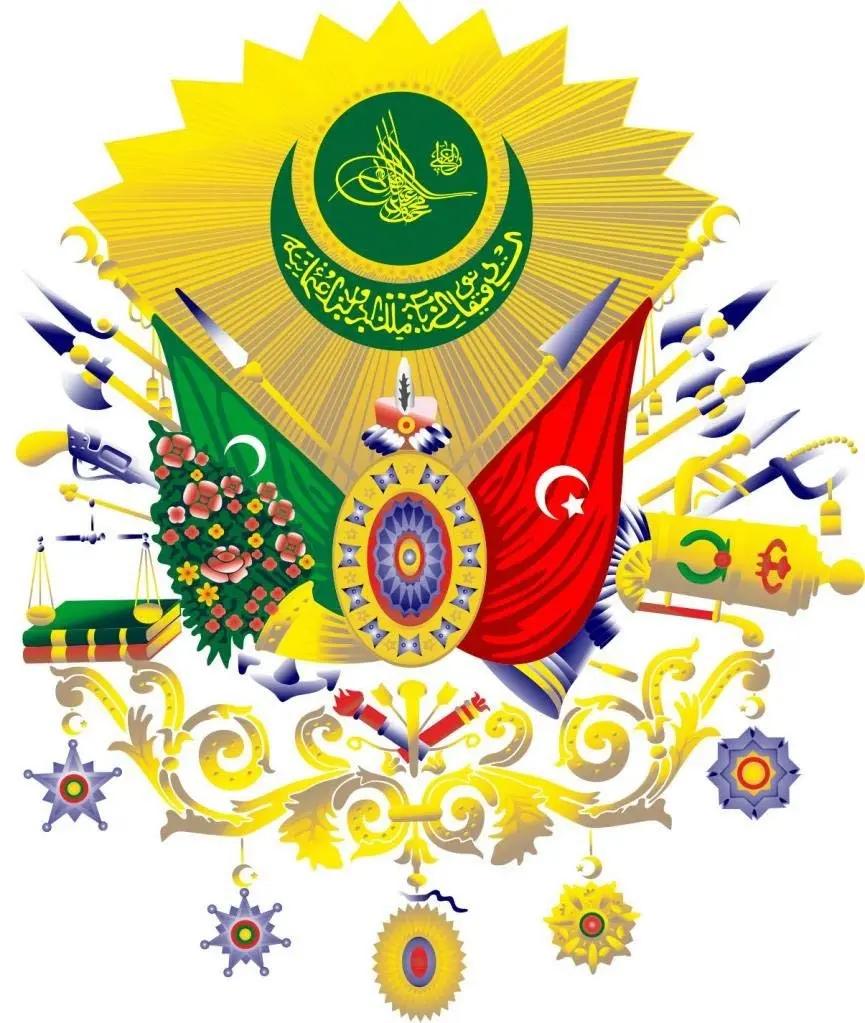 Sticker Masters Osmanlı Devlet Arması Sticker Motor, Kask, Laptop, Araba, Oto Araç İçin Dayanıklı Etiket Decal