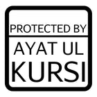 Ayetel Kürsi Sticker, Manevi Koruma Araç ve Motor Etiketi | Sticker Master