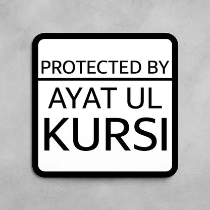 Sticker Master Protected By Ayal Ul Kursi (Ayetel Kürsi Sticker) Motor, Kask, Laptop, Araba, Oto Araç İçin Dayanıklı Etiket Decal-15 Cm Sticker Master