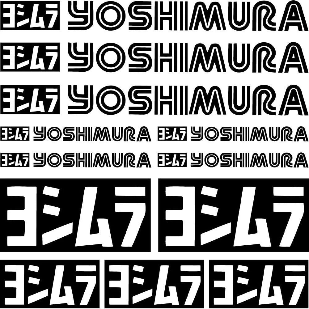 Sticker Master Yoshimura Sponsor Set Araba Oto Motor Sticker Sticker Master