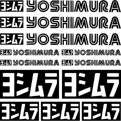 Sticker Master Yoshimura Sponsor Set Araba Oto Motor Sticker Sticker Master