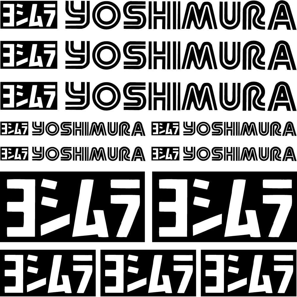 Sticker Master Yoshimura Sponsor Set Araba Oto Motor Sticker