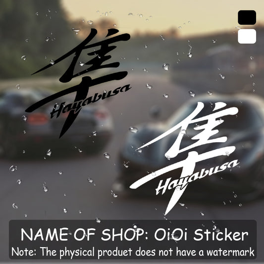 Hayabusa Kaligrafi Sticker Seti | Sticker Master