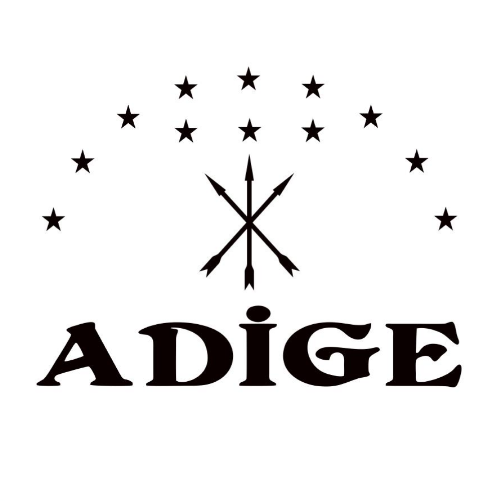 Sticker Master Adige Çerkez Bayrağı Sticker – Araba, Motosiklet, Kask, Laptop ve Cam İçin – 20x15 cm