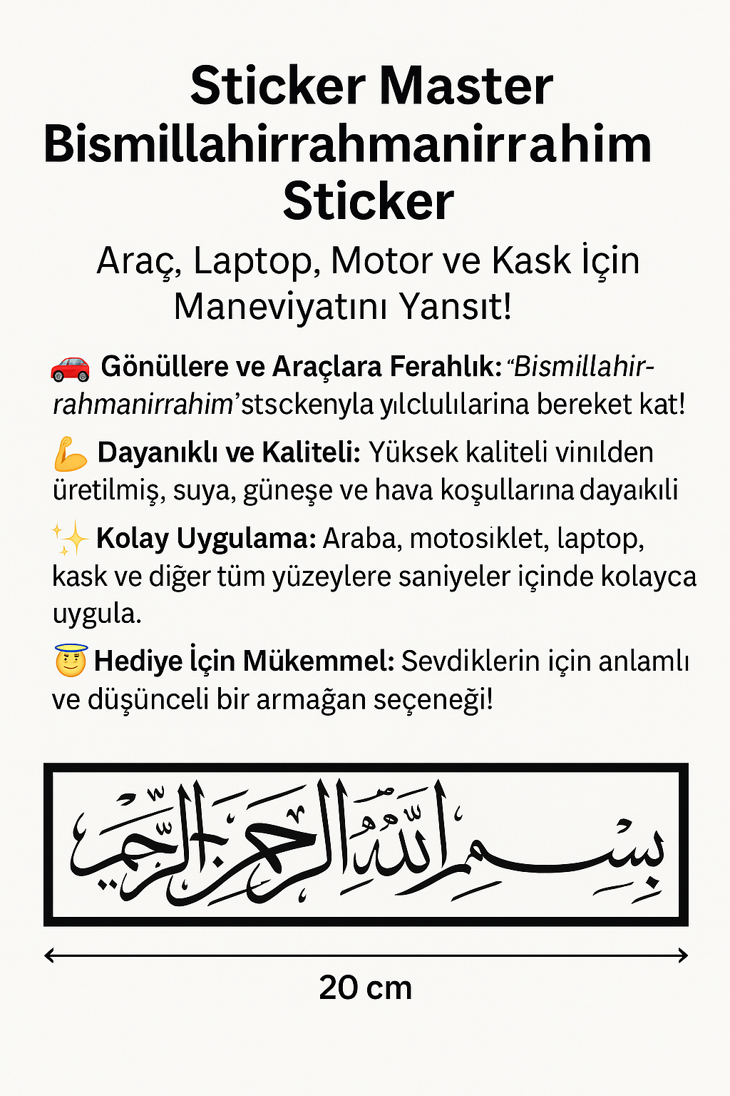 Sticker Master Bismillahirrahmanirrahim Sticker Motor, Kask, Laptop, Araba, Oto Araç İçin Dayanıklı Etiket Decal 20 Cm