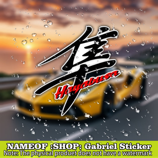 Hayabusa Kırmızı Yazılı Logo Sticker | Sticker Master