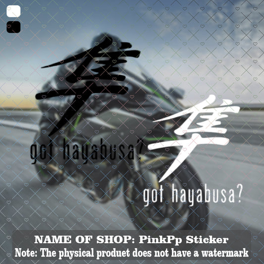 Got Hayabusa Sticker | Araç ve Motosiklet İçin Kaliteli Sticker
