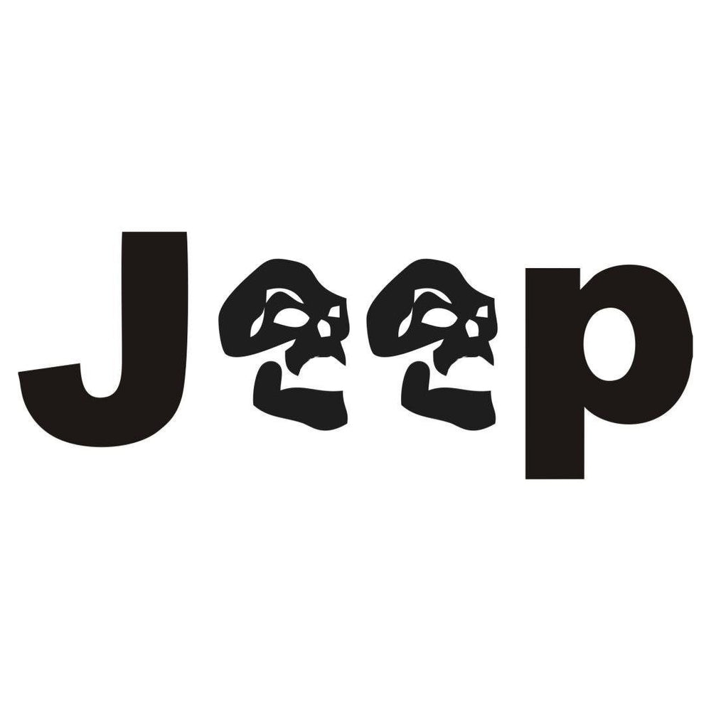 Sticker Master Jeep-33 Sticker Motor, Kask, Laptop, Araba, Oto Araç İçin Dayanıklı Etiket Decal 25 Cm