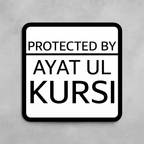 Sticker Master Protected By Ayal Ul Kursi (Ayetel Kürsi Sticker) Motor, Kask, Laptop, Araba, Oto Araç İçin Dayanıklı Etiket Decal-15 Cm