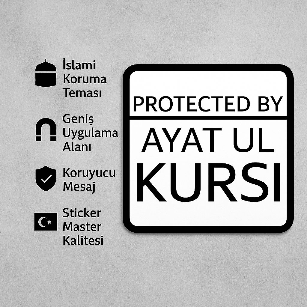 Sticker Master Protected By Ayal Ul Kursi (Ayetel Kürsi Sticker) Motor, Kask, Laptop, Araba, Oto Araç İçin Dayanıklı Etiket Decal-15 Cm
