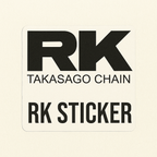 Sticker Master RK Takasago Chain Sticker - 12 Cm | Motor, Kask, Laptop, Araba, Oto Araç İçin