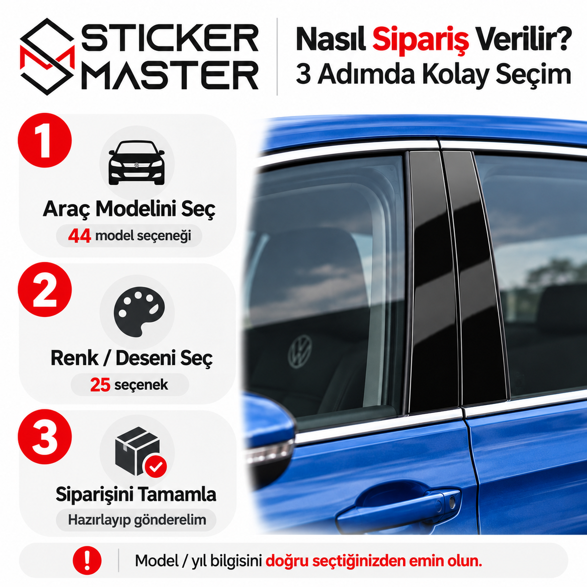 Volkswagen Side Pillar model ve renk seçimi üç adımlı sipariş rehberi