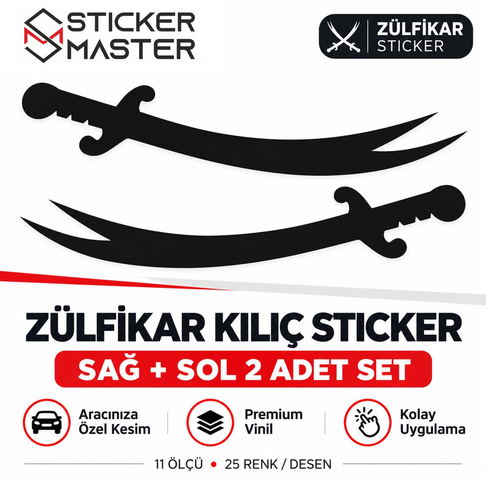 Zülfikar Kılıç Sticker 2 adet set sağ ve sol aynalı kılıç deseni ana görsel