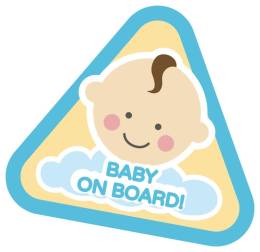 Sticker Master Baby On Board Etiket çıkartma oto motor araba