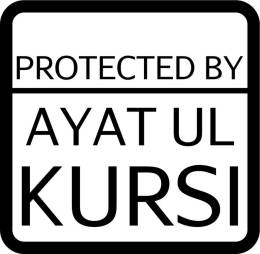 Sticker Master Protected By Ayal Ul Kursi Sticker Ayetel Kursi